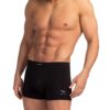 Bokserki Lama M-BAM 893 SZ Bamboo A2 M-2XL