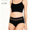 Szorty DC Girl 21768 A2 Pudełko M-XL