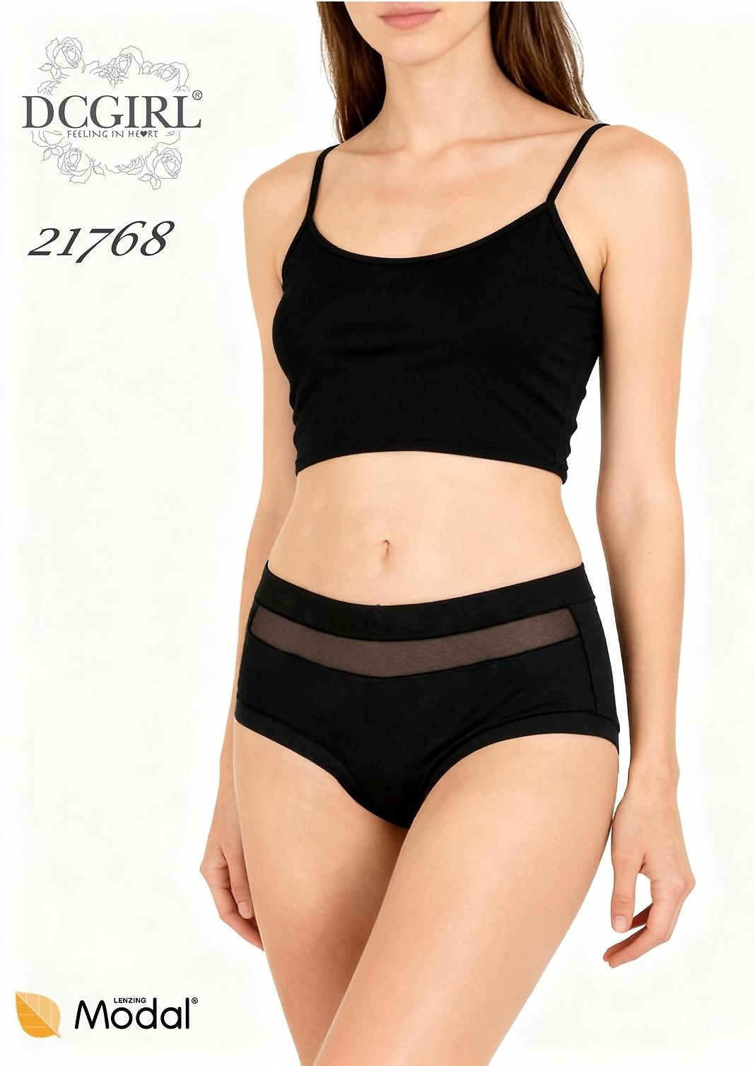 Szorty DC Girl 21768 A2 Pudełko M-XL
